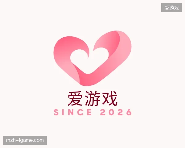 纵览爱游戏中国官网